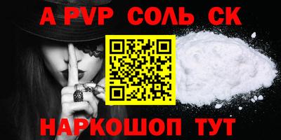 jwh Бузулук