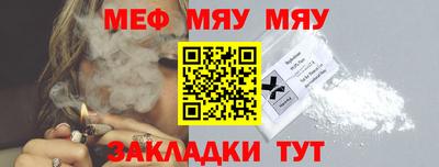jwh Бузулук