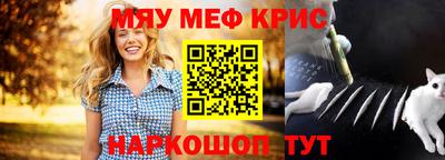 jwh Бузулук