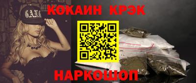 хмурый Бугуруслан