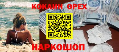 хмурый Бугуруслан