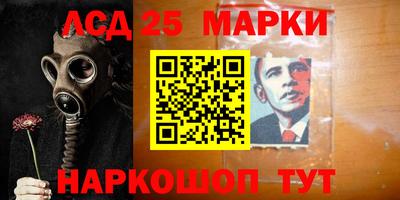 jwh Бузулук