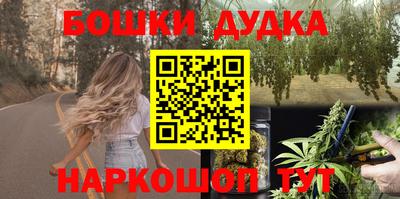 хмурый Бугуруслан
