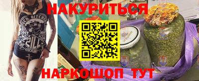 jwh Бузулук