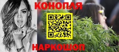 МДМА Будённовск