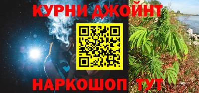 хмурый Бугуруслан