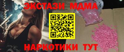хмурый Бугуруслан