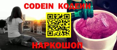хмурый Бугуруслан