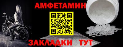 хмурый Бугуруслан