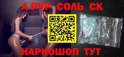 хмурый Бугуруслан