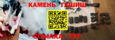 хмурый Бугуруслан