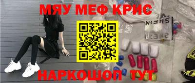 хмурый Бугуруслан