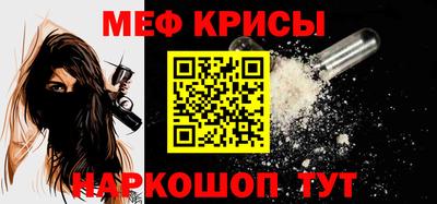 jwh Бузулук