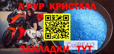 хмурый Бугуруслан